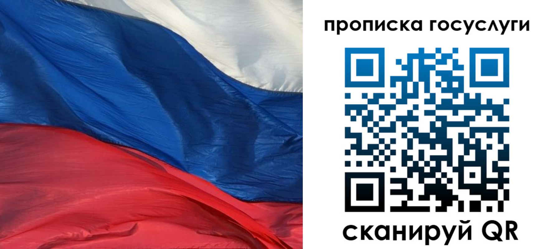 форма 3 в Алуште