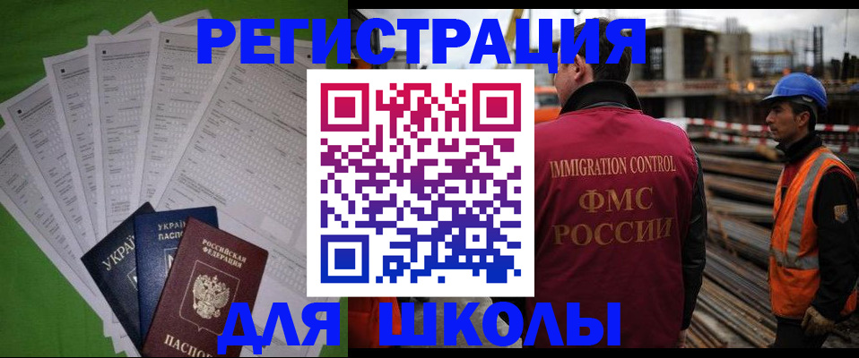 форма 3 в Алуште